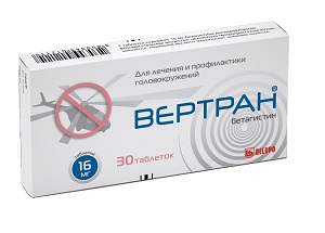 Вертран таб 16мг N30 (Белупо)