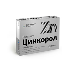 Цинкорол таб п/о N30 (Квадрат-С)