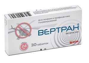 Вертран таб 24мг N30 (Белупо)