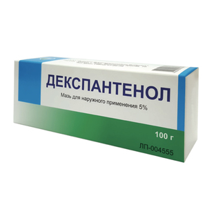 Купить декспантенол мазь 5% 100г (тульская фф) Декспантенол мазь 5% 100г (Тульская фф)