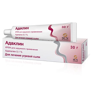 Адаклин крем 0,1% 30г (Санфарма)