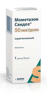 Мометазон Сандоз спрей назал 50мкг/доза 60доз (Сандоз)