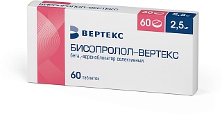 Бисопролол-Вертекс таб п/пл/о 2,5мг N60 (Вертекс)