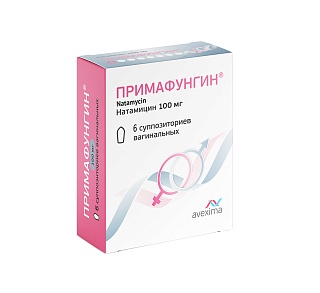 Примафунгин супп вагин 100мг N6 (Авексима)