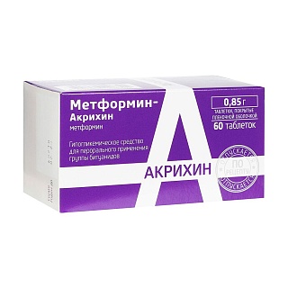 Метформин-Акрихин таб п/пл/о 850мг N60 (Акрихин)