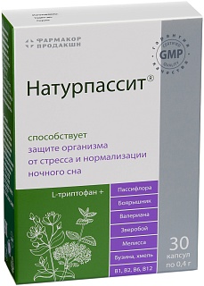 Натурпассит капс 0,4г N30 (Фармакор)