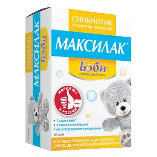 Максилак Бэби пор д/внутрь 1,5г N10 (Алиум)