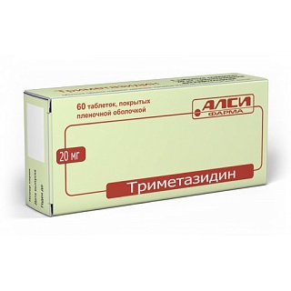 Триметазидин таб 20мг N60 (Алси)