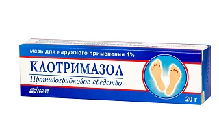 Клотримазол мазь 1% 20г (Алиум)