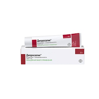 Купить дипросалик мазь 30г (байер) Дипросалик мазь 30г (Байер)