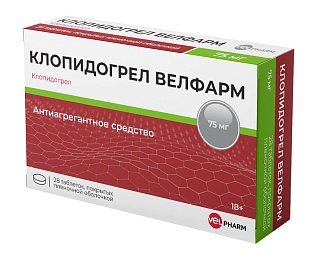 Клопидогрел таб п/пл/о 75мг N28 (Велфарм)