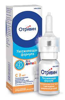 Отривин капли назал д/дет 0,05% 10мл (Новартис)