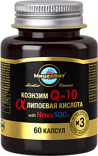 Мицеллированные витамины Коэнзим Q10 с альфа-липоевой к-той капс N60 (РеалКапс)