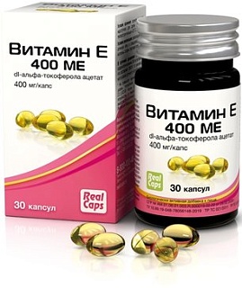 Витамин Е капс  400 мг N30 (РеалКапс)