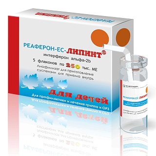 Купить реаферон-ес липинт лиофил д/приг сусп 250тыс ме фл n5 (векторфарм) Реаферон-ЕС липинт лиофил д/приг сусп 250тыс МЕ фл N5 (Векторфарм)