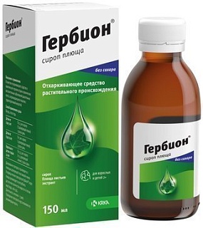 Гербион сироп плющ 150мл (КРКА)