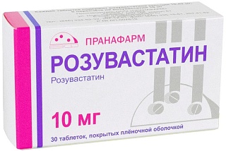 Розувастатин таб п/пл/о 10мг N30 (Пранафарм)