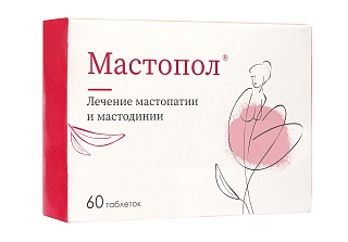 Мастопол таб N60 (Алкой)