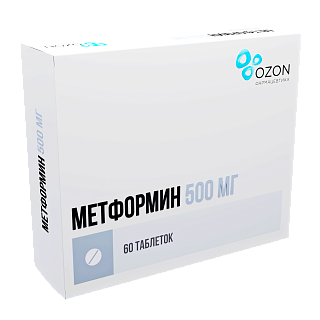 Метформин таб 500мг N60 (Озон)