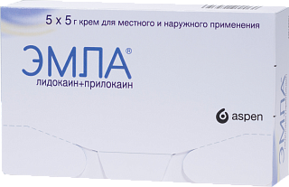 Эмла крем 5% 5г N5 (Аспен)