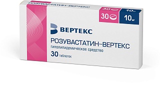 Розувастатин таб 10мг N30 (Вертекс)