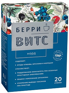 БерриВит С Норд стики 5г N20 (Фармакор)