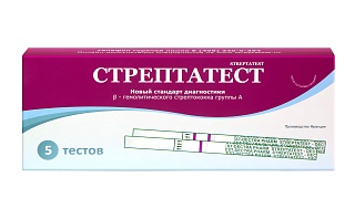 Стрептатест д/опред стрептококка N5 (Нижфарм)