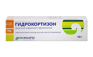 Гидрокортизон мазь 1% 10г (Нижфарм)