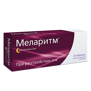 Меларитм таб 3мг N24 (Алиум)