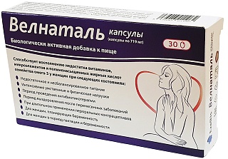 Велнаталь капс 719мг N30 (Лагофарм)