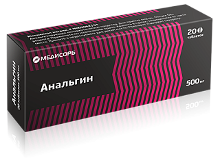 Анальгин таб 500мг N20 (Медисорб)