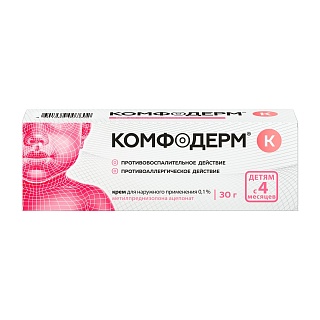 Купить комфодерм к крем 0,1% 30г (акрихин) Комфодерм К крем 0,1% 30г (Акрихин)