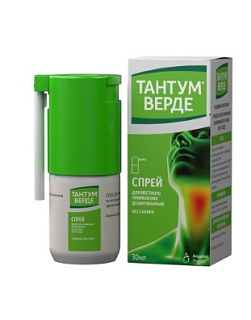 Тантум Верде спрей 176доз/30мл (Анджелини)