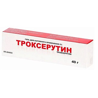 Троксерутин гель 2% 40г (Тульская ФФ)