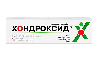 Хондроксид мазь 5% 30г (Нижфарм)