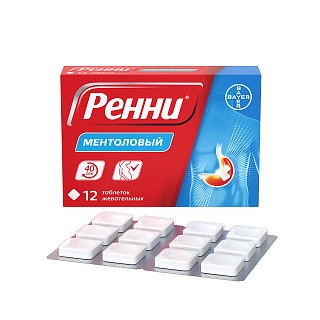 Ренни таб ментол N12 (Байер)