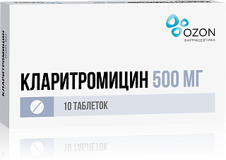 Кларитромицин таб п/пл/о 500мг N10 (Озон)