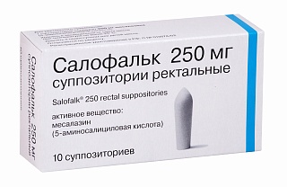 Салофальк супп 250мг N10 (Д-р Фальк)