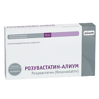Розувастатин-Алиум таб п/пл/о 10мг N90 (Алиум)