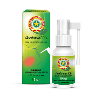 Купить звездочка лор спрей 0,3% 15мл (доминанта) Звездочка ЛОР спрей 0,3% 15мл (Доминанта)
