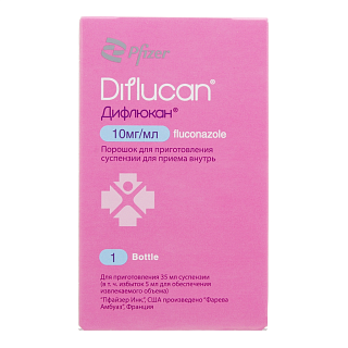 Дифлюкан сусп 50мг/5мл 35мл (Пфайзер)