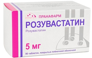 Розувастатин таб п/пл/о 5мг N90 (Пранафарм)