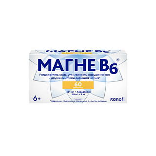 Магне В6 таб п/о N60 (Санофи)