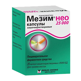 Мезим Нео 25000 капс киш/р N20 (Берлин)