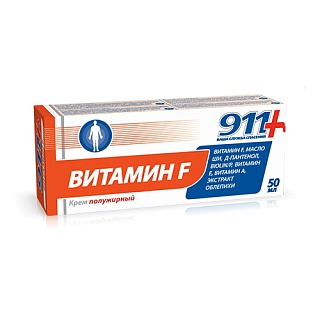 911Витамин F крем полужирный 50мл (Твинс Тэк)