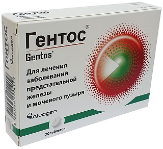 Гентос таб N40 (Лагофарм)