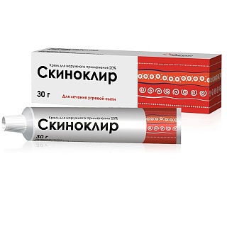 Скиноклир крем 20% 30г (Озон)