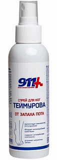 911 спрей д/ног Теймурова от запаха пота 150мл (Твинс)