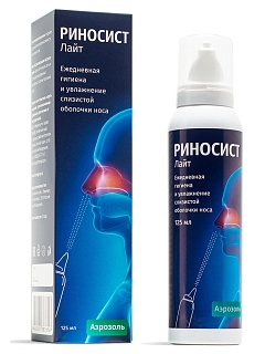 Риносиcт лайт аэр назал 125мл (Фармгрупп)