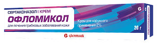 Офломикол крем 2% 20г (Гленмарк)